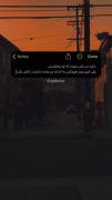 اما هیچکس اندازه من واسه داشتنت تلاش نکرد:)