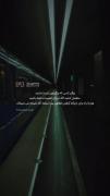 اگه ذره ای براش اهمیت داشته باشید...