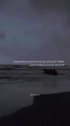 ...اگه لازم باشه تنها می شینم‌‌...