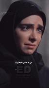 ﻤﻧ ﯾه ﻋآشق بدبختم? ¡....): 💔.. 