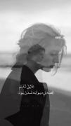 بعد ط دل من ویران شد(: . 