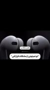 راه حل من برای فرار از مشکلاتم