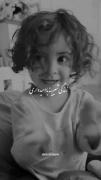 گوگولیی ترین خواننده ای که دیدیم 🥹