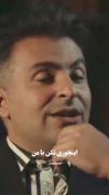 آدما توی زندگیشون هر بلایی سرشون میاد سر خودشونه:)) 