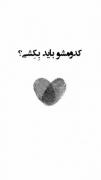 ایده نقاشی کیوت و دخترونه 