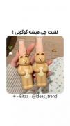 لقب هاتون رو تو کامنتا بگید😉😎🤣