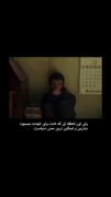 ولی اون لحظه ای که دلت برای خودت میسوزه....(:❤️‍🩹