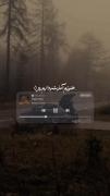 فکر نکن حواسم بهت واقعا نیست:) 