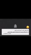 آدمای ساده رو احمق فرض نکنید.. 