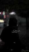 `روال نی حالش🖤🙌🏻 ولی میخنده قوی:)!