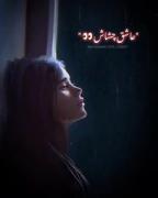 `اون دیوونگیاش😃`نمیره اع یادم🤞🏻`