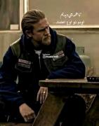 `‌‌ما‌‌ همه ‌‌چی ‌‌‌‌‌. ‌‌. . .