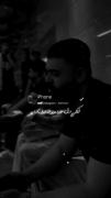 هر روز از روز قبول داغون تریم..🖤