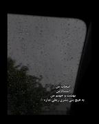اشتباه من:)‌...‌‌‌‌‌‌‌‌‌‌‌‌‌‌‌‌