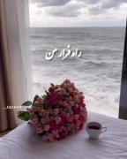 لبخند بی دلیل زیبایی اصیل 