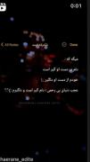 دلم گیر است و دلگیرم:)🙃 