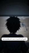 ....................غم و اندوه