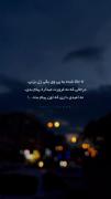 عشقه دیگه کاریش نمیشه کرد 🫠🥀