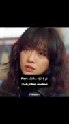 اگه نظر منو میخوای با هر کسی یه شخصیت داشته باش 🫠