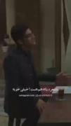 به شانه ام زدی تا تنهاییم را تکانده باشی......