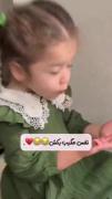 یه نفس عگیب بکش🤣🤣 