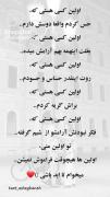 میخوام تا ابد باشی>>🤍‌‌‌‌‌‌‌‌‌‌‌‌‌‌‌‌‌‌‌‌‌‌‌‌‌‌‌ 