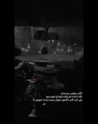 کاش میشد جوونی رو نگه داشت ،،،،،،