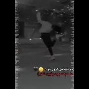 خوشبختی گرون بود ما هم بچه پاین شهر 