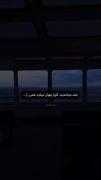 پشت هر خنده یک بغض،بزرگ وجود داره :)