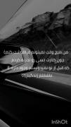 نمی تونم فراموشت کنم:)))))))))