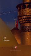 میگن عشقی که به گریه رسیده باشه..❤️‍🩹:) ‌ ‌ ‌ ‌ ‌