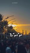 عجب کرب و بلایی 🥹😍❤️‍🩹❤️‍🩹🖤🖤