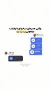 اوه بد شد😂🦦‌‌‌‌‌‌‌‌‌‌‌‌‌‌‌‌‌