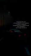 قَبل اَز اینکِه کَسیوُ بِفروشّی بِه خُوبیآش هَمِ فِکًر کُن!-