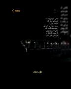 کاش اصلا هیچ غمی در این دنیای فانی وجود نداشت...... :) 💔