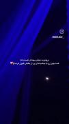 نیاز دارم به خوشحالی از ته دل:)