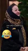 من:😂😂.‌.......................