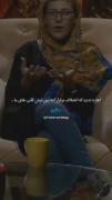 درون ادماس که مهمه نه قیافه و ظاهرشون... 