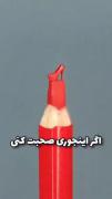 اینطوری حرف بزنی همه عاشقت میشن💞