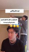  حق تا ابــد:::::::::::::: 😂😂😂