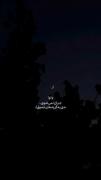 و تو جبران نمیشوی..💔🩹 