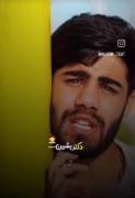 من دقیقا دارم می رم مدرسه دکتر بشم 🤣🤣🤣🤣