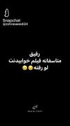 خوشگل کی بودی رفیقق💕💕💕🐣🐣❤️❤️