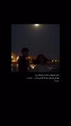 دلم را هیچ کس به جز او نخواهد برد