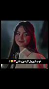 ببین هر بار شکستی🖤...........