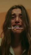 هعی💔.........................