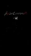 غمت باعث شده واسه هیچ اومدنی ذوق نکنم