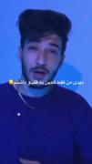...دیگه نمیشه حال من رویه راه...
