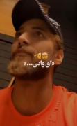 دل ما الکی دل داد ..🥲. 