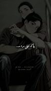 من طاقتم کمه ..🫂 خودت بمون برن همه ..🚶🚶‍♀️🚶🚶‍♀️